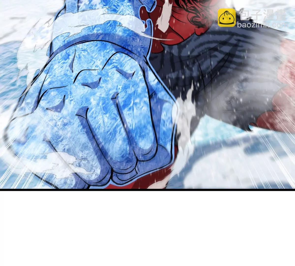 第208话 俱灭斩(1/3)-第210话