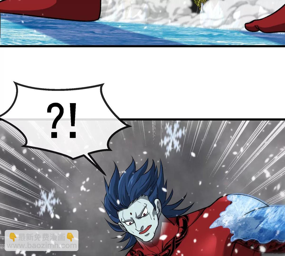 第208话 俱灭斩(1/3)-第210话