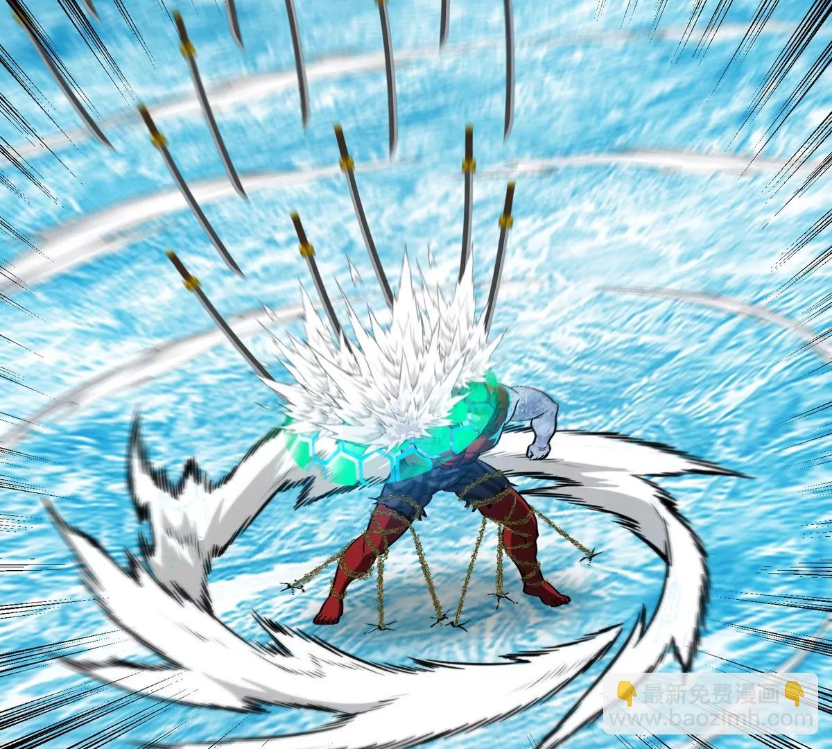 第208话 俱灭斩(1/3)-第210话