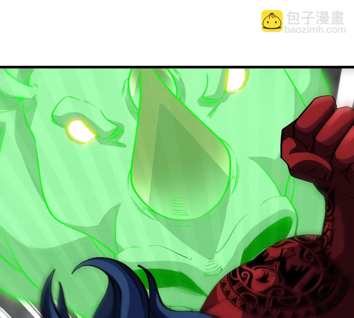 第208话 俱灭斩(1/3)-第210话