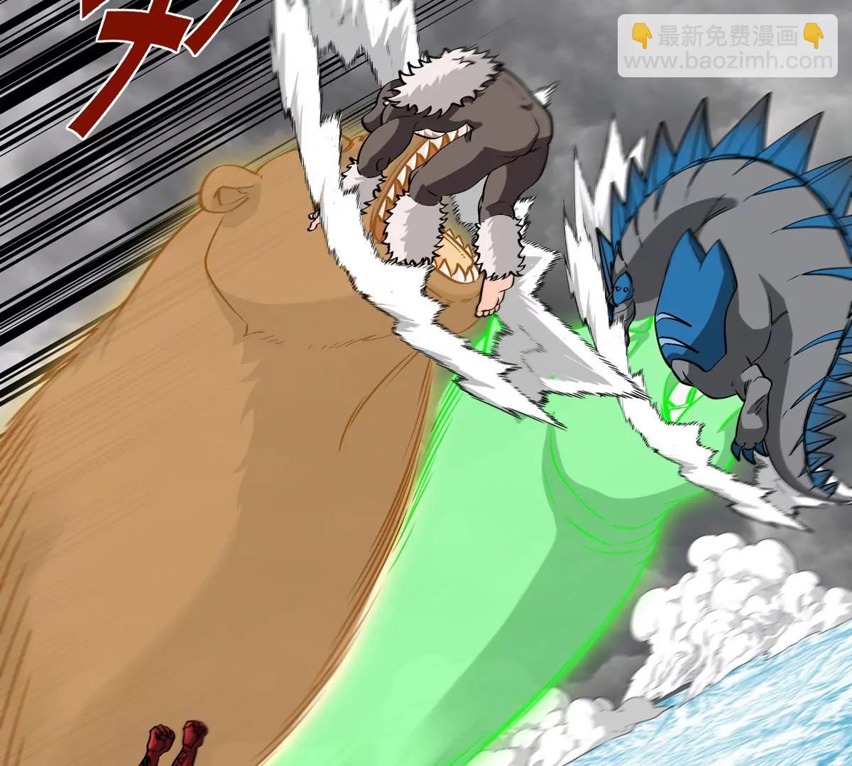 第208话 俱灭斩(1/3)-第210话