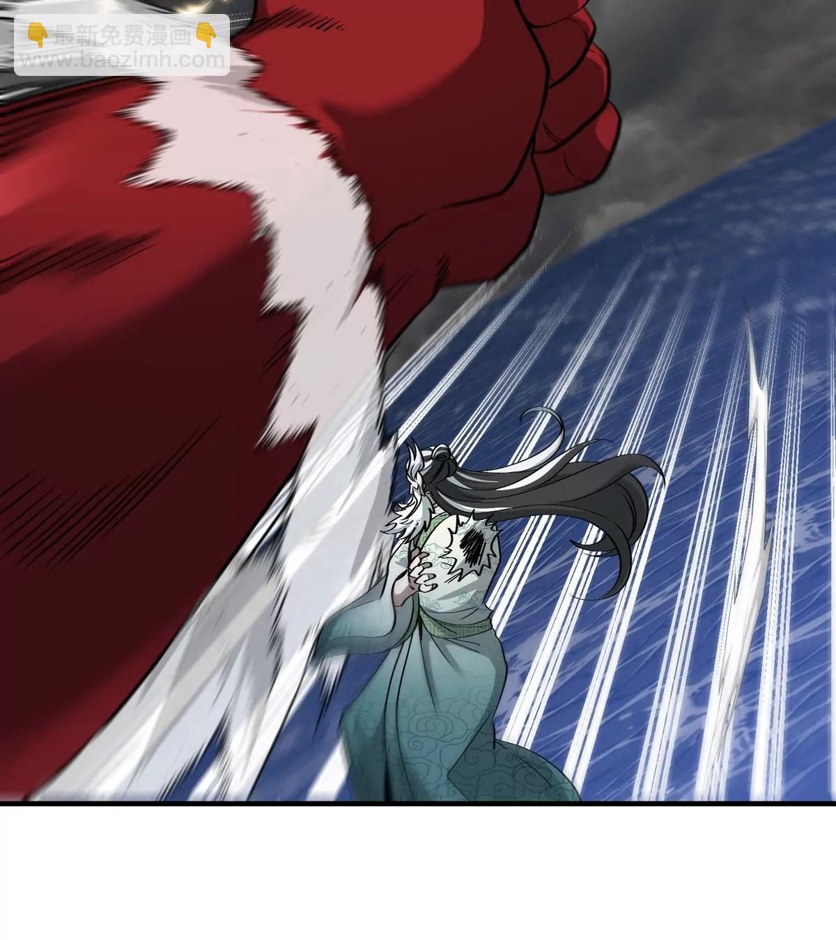 第210话 神明形态(1/2)-第212话