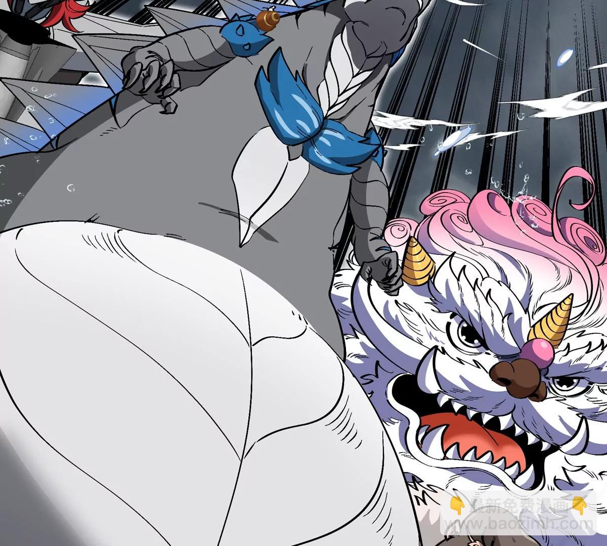 第210话 神明形态(1/2)-第212话