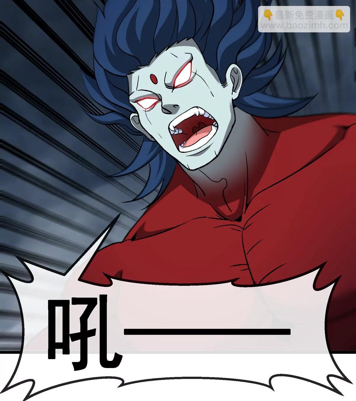 第210话 神明形态(1/2)-第212话