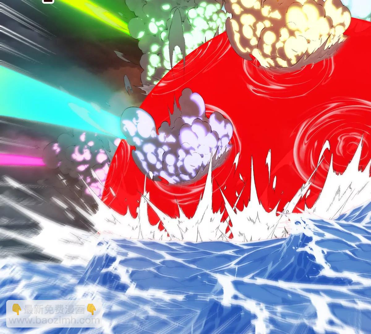 第210话 神明形态(1/2)-第212话