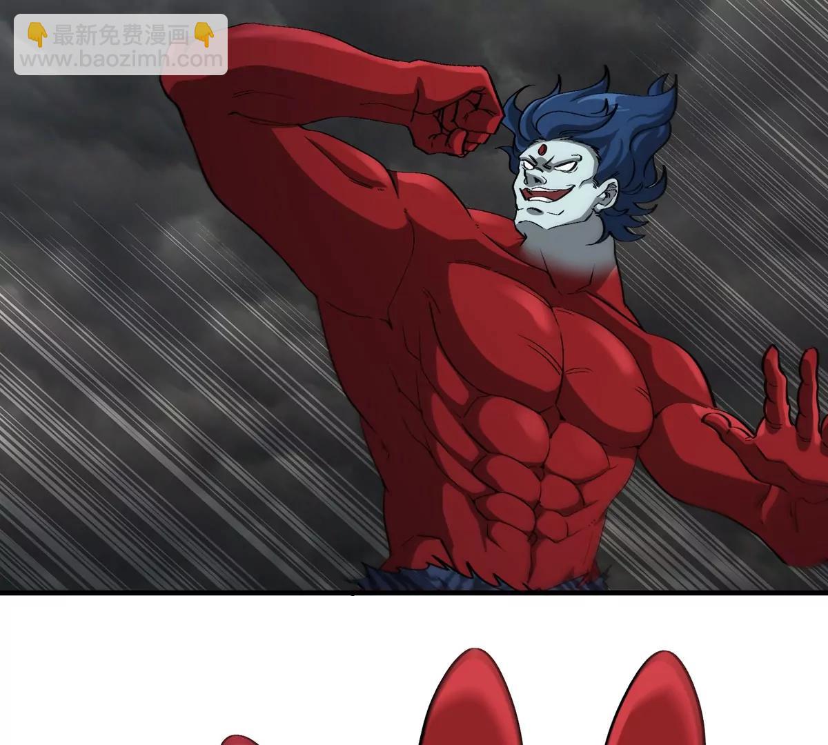 第210话 神明形态(1/2)-第212话