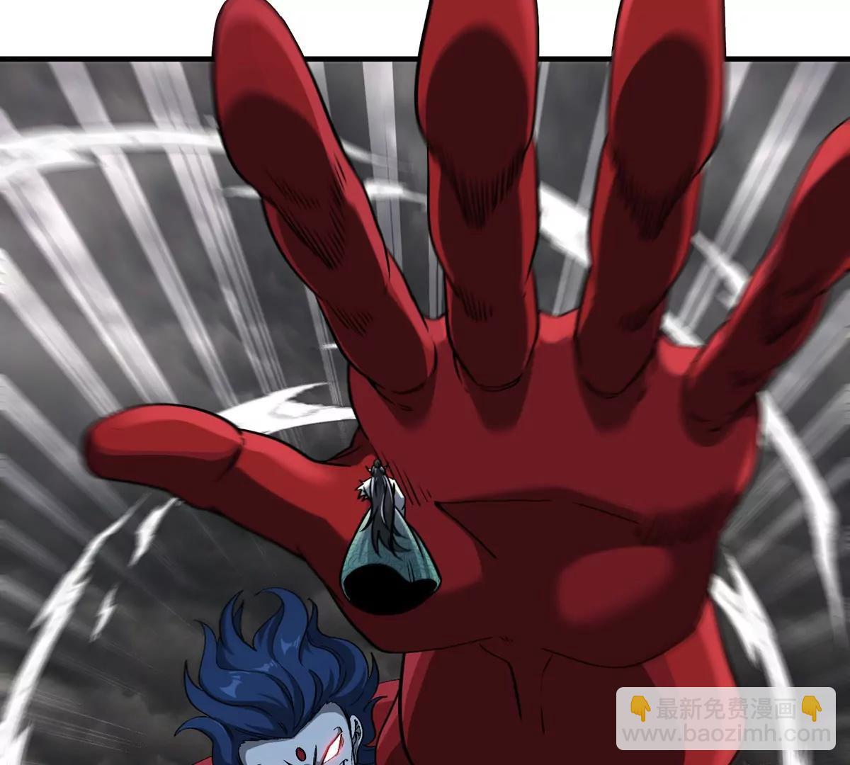 第210话 神明形态(1/2)-第212话