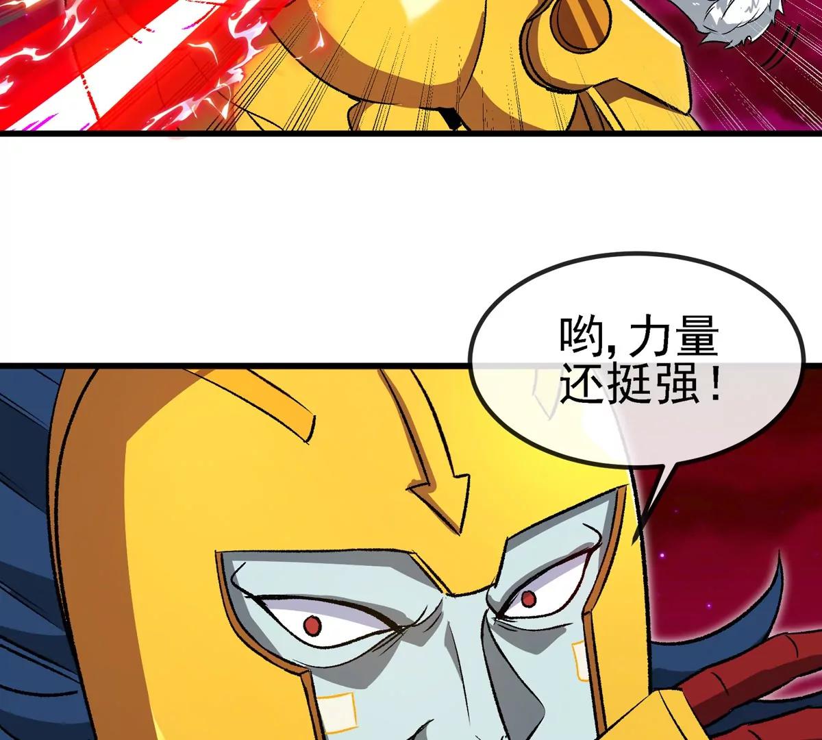 第212话 小龙消失(1/2)-第214话