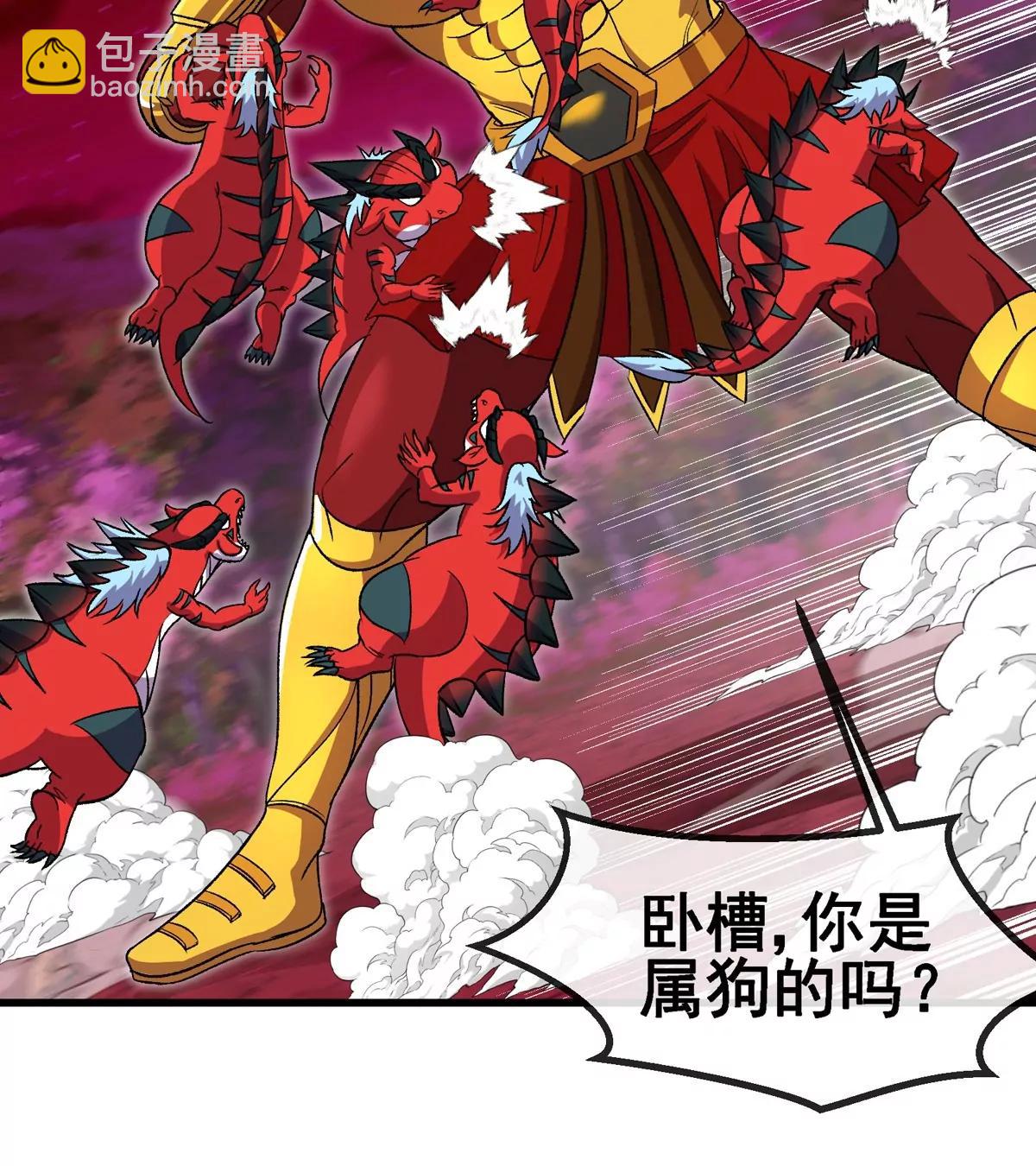 第212话 小龙消失(1/2)-第214话