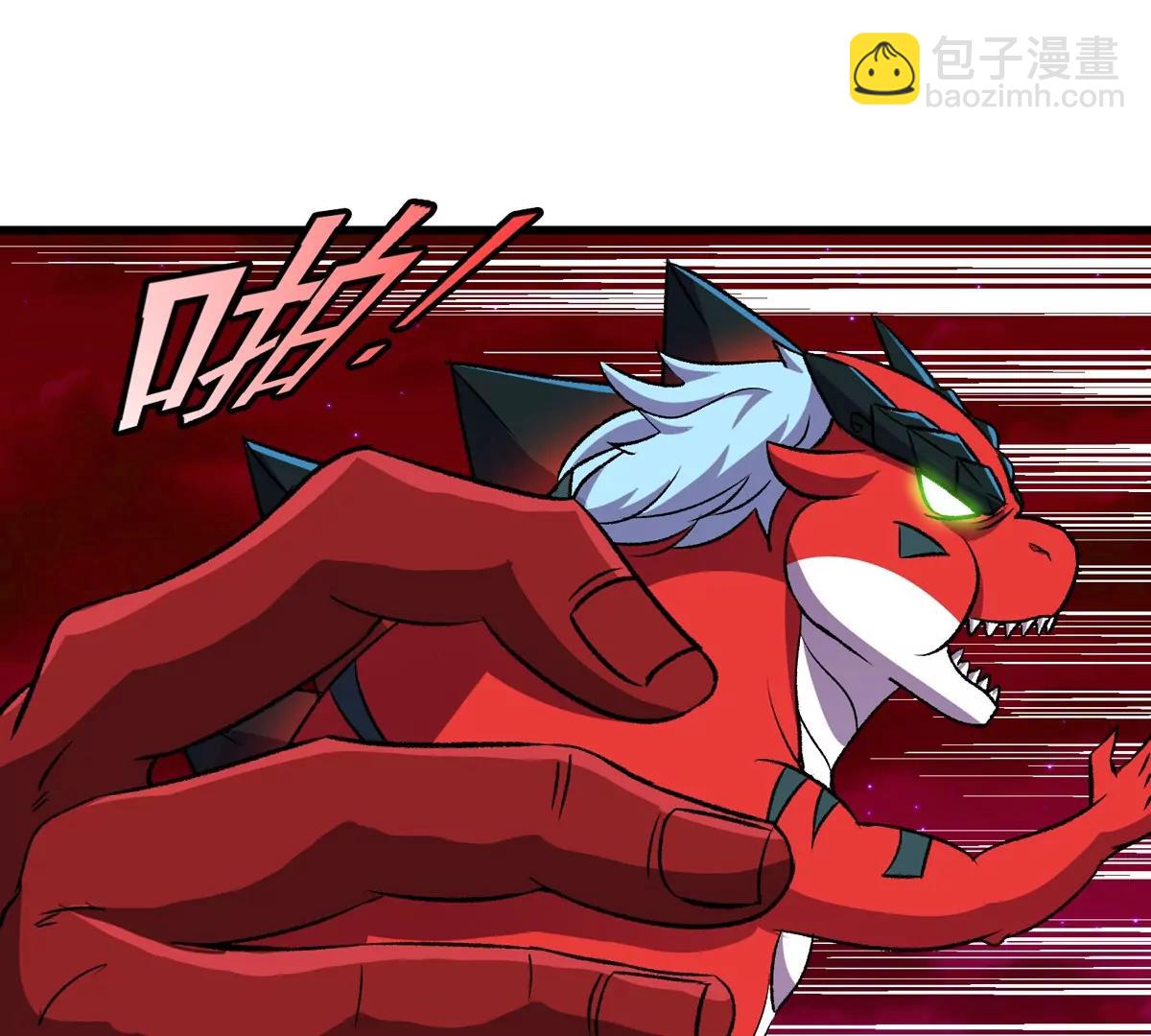 第212话 小龙消失(1/2)-第214话