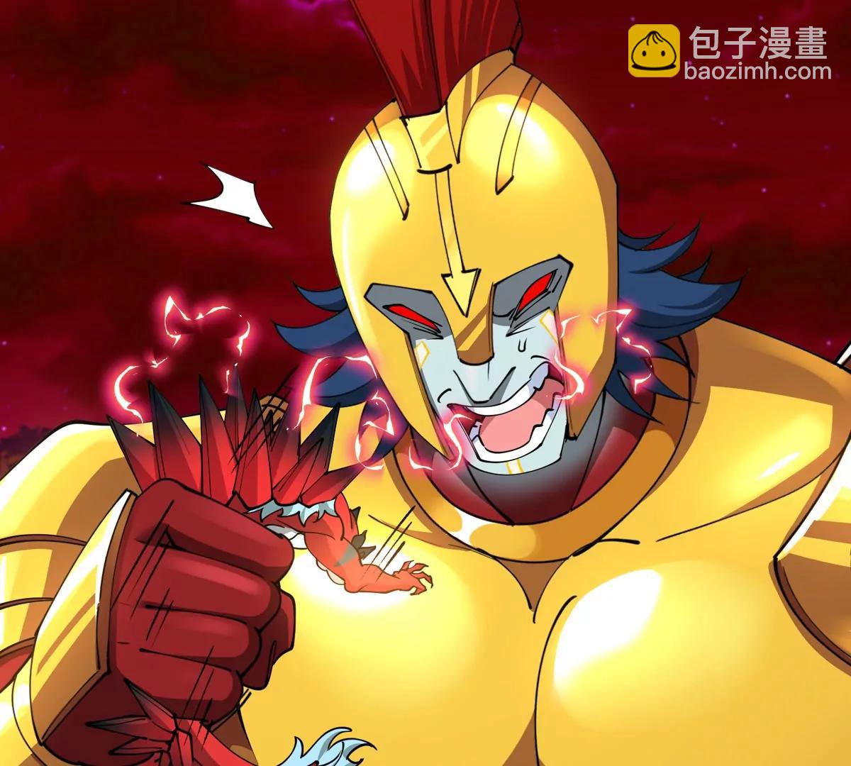 第212话 小龙消失(1/2)-第214话