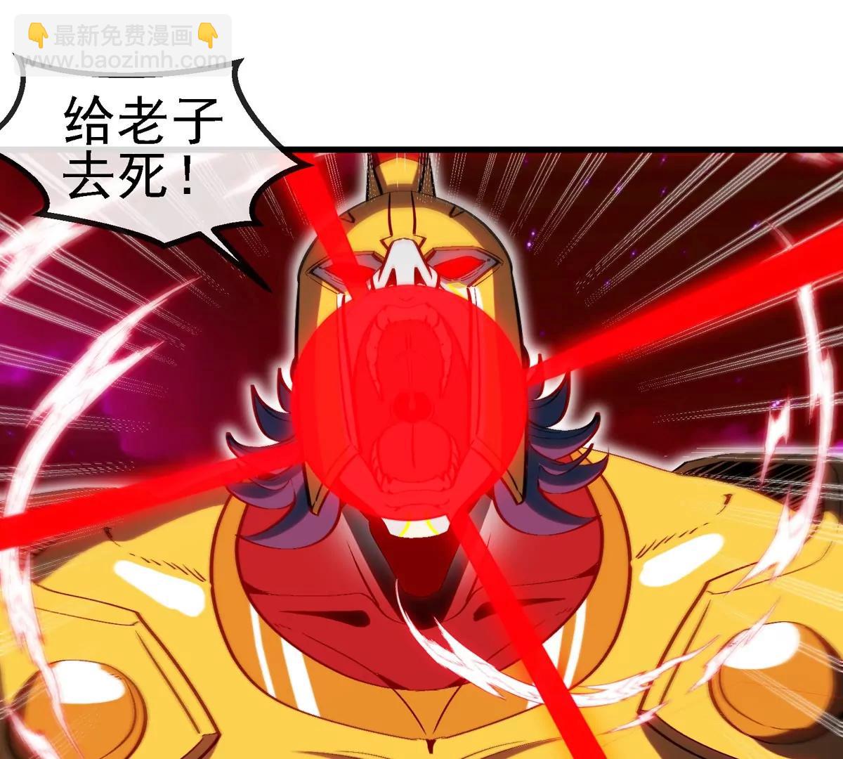 第212话 小龙消失(1/2)-第214话