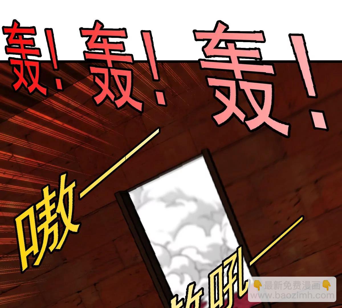 第212话 小龙消失(1/2)-第214话