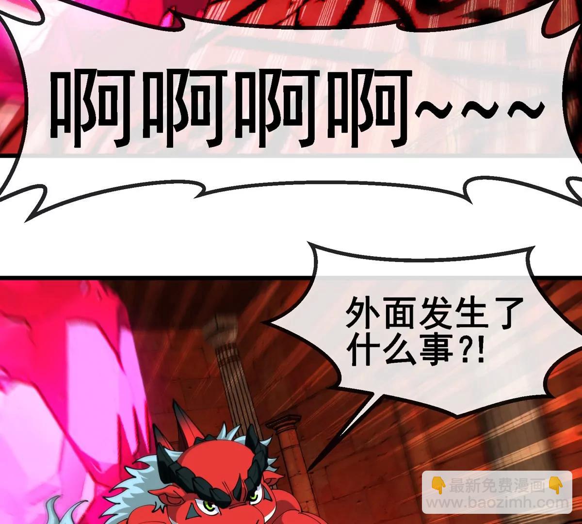 第212话 小龙消失(1/2)-第214话