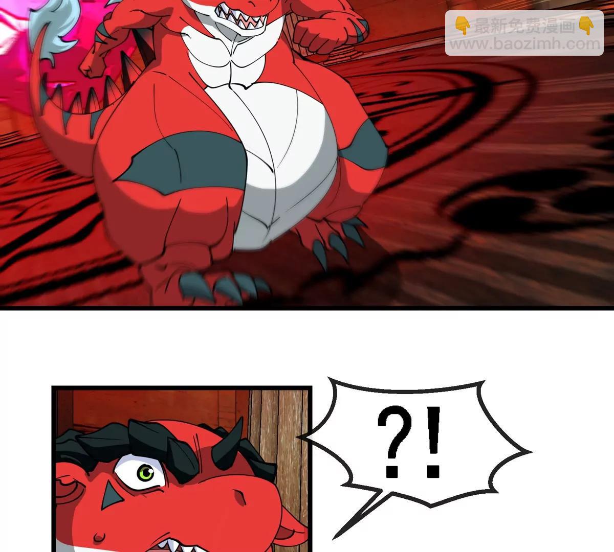 第212话 小龙消失(1/2)-第214话