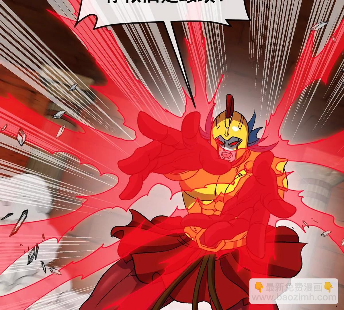 第214话 赴死之志(1/3)-第216话