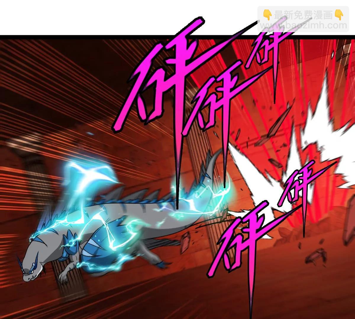 第214话 赴死之志(1/3)-第216话