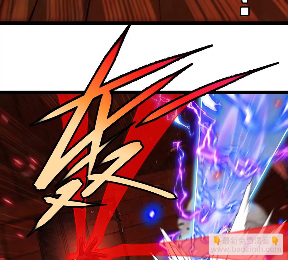 第214话 赴死之志(1/3)-第216话