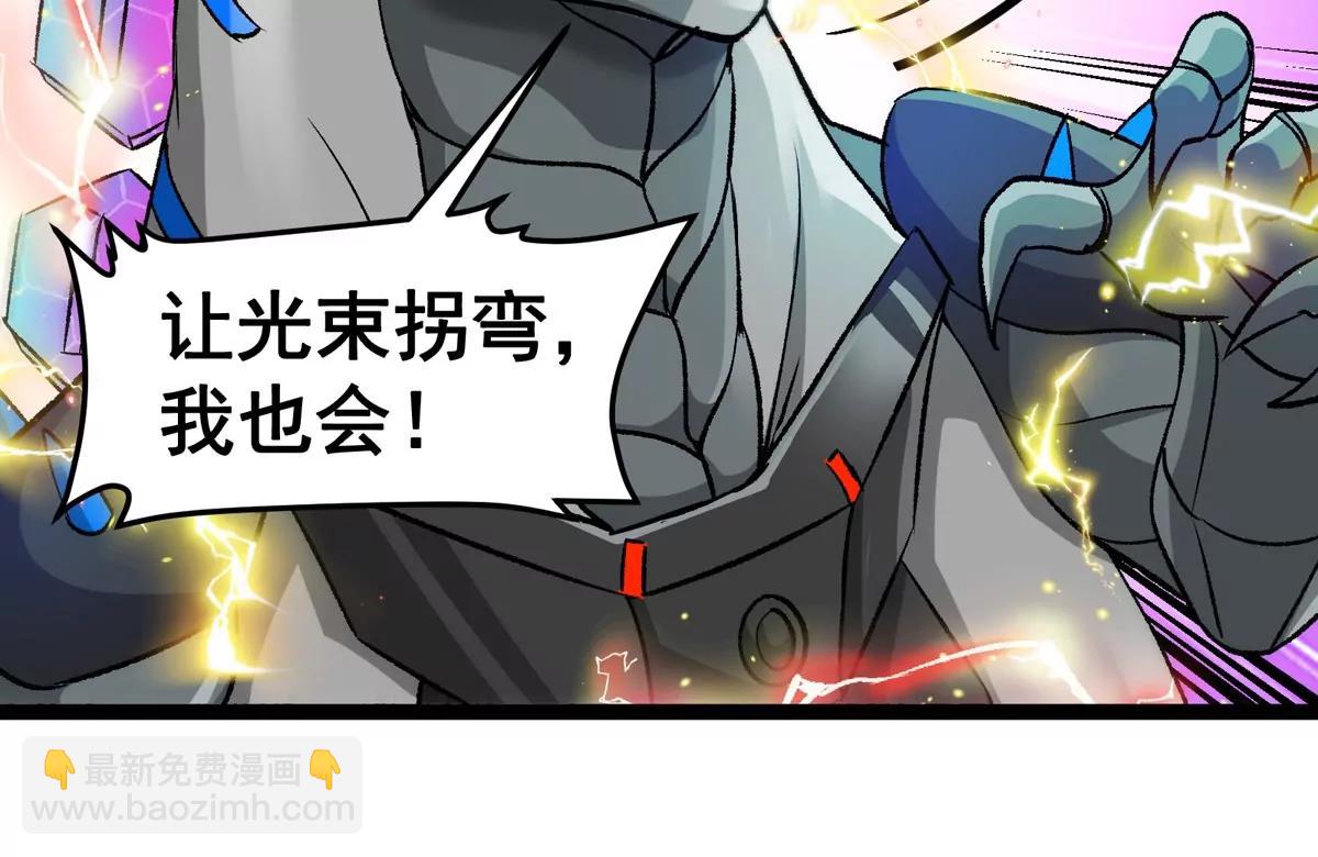 第214话 赴死之志(1/3)-第216话