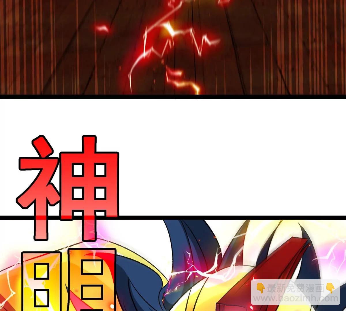 第214话 赴死之志(1/3)-第216话