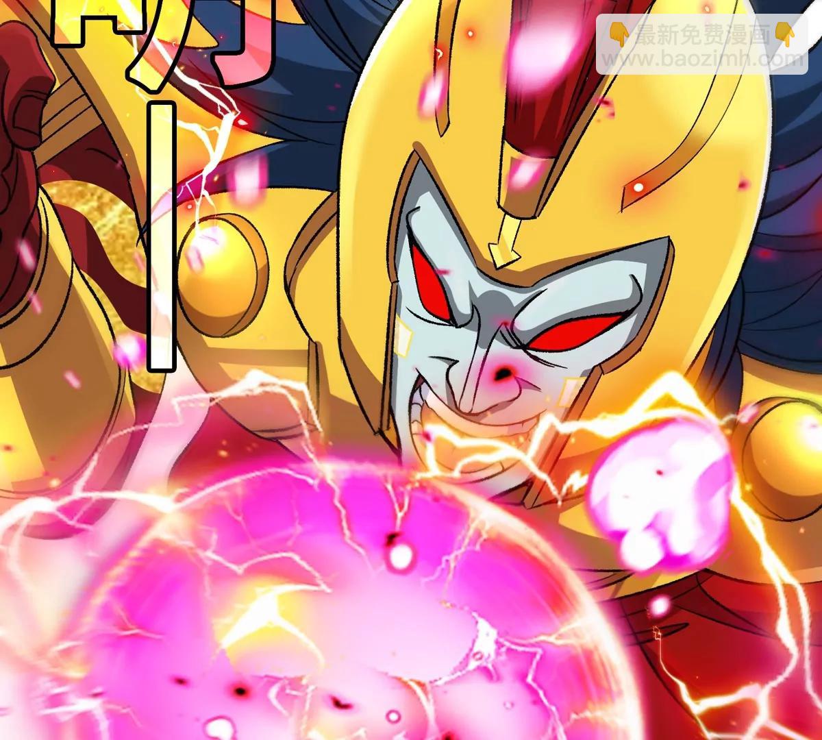 第214话 赴死之志(1/3)-第216话