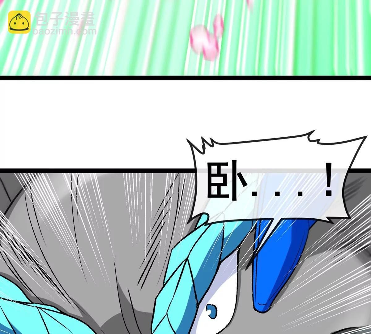 第214话 赴死之志(1/3)-第216话