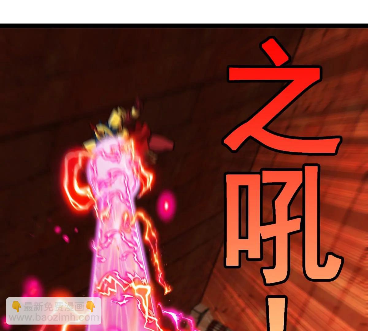 第214话 赴死之志(1/3)-第216话