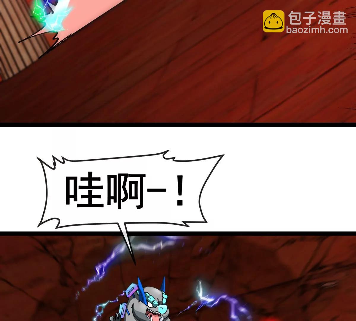 第214话 赴死之志(1/3)-第216话