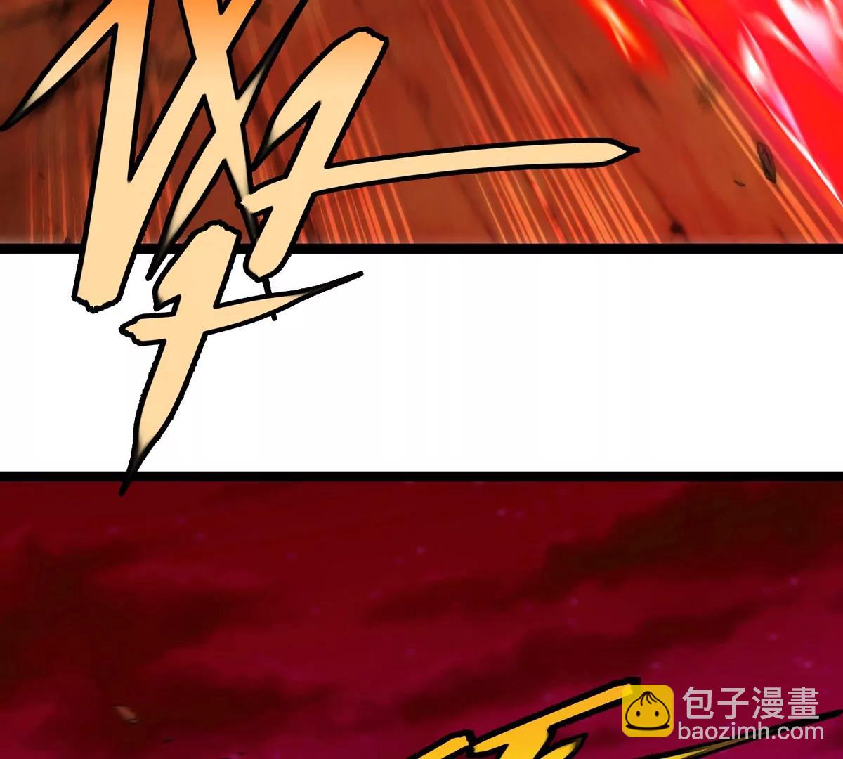 第214话 赴死之志(1/3)-第216话