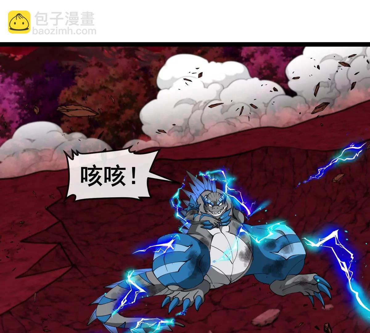 第214话 赴死之志(1/3)-第216话