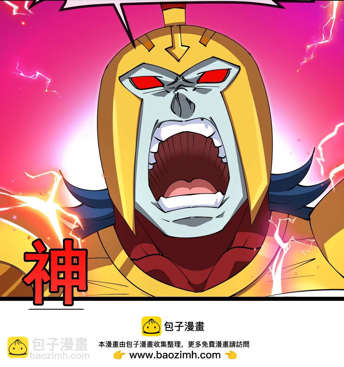 第214话 赴死之志(1/3)-第216话