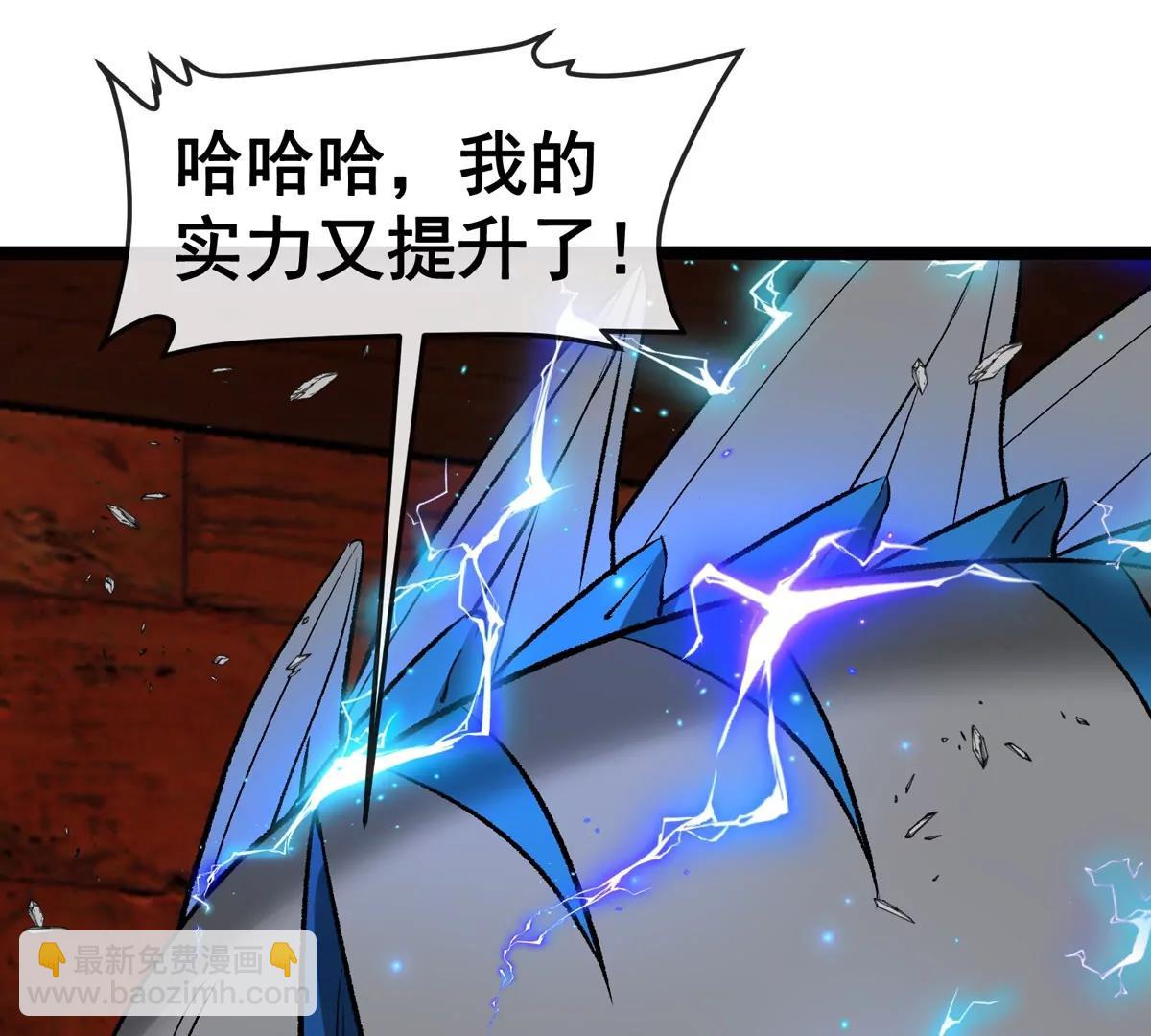 第214话 赴死之志(1/3)-第216话