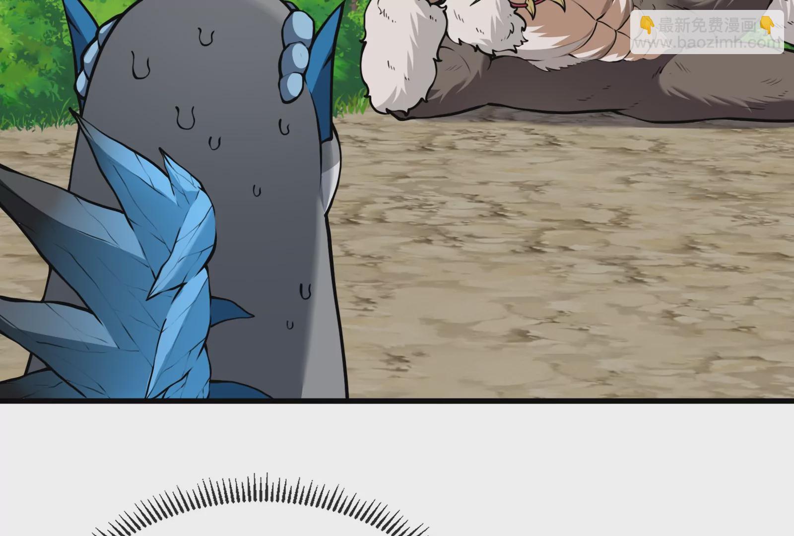 第23话 特训开始(1/4)-第24话