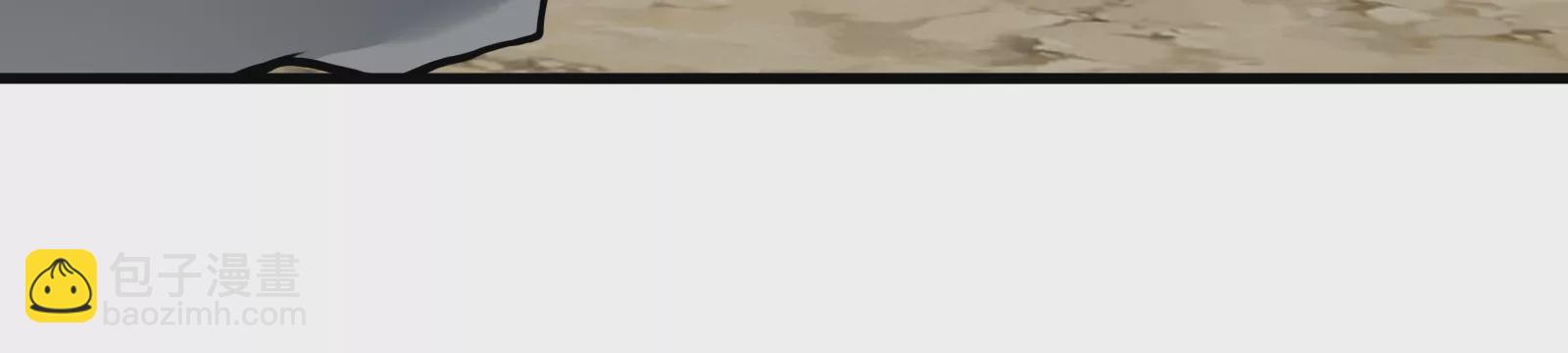 第23话 特训开始(1/4)-第24话