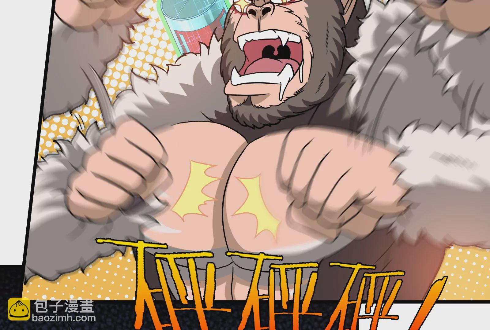 第23话 特训开始(1/4)-第24话