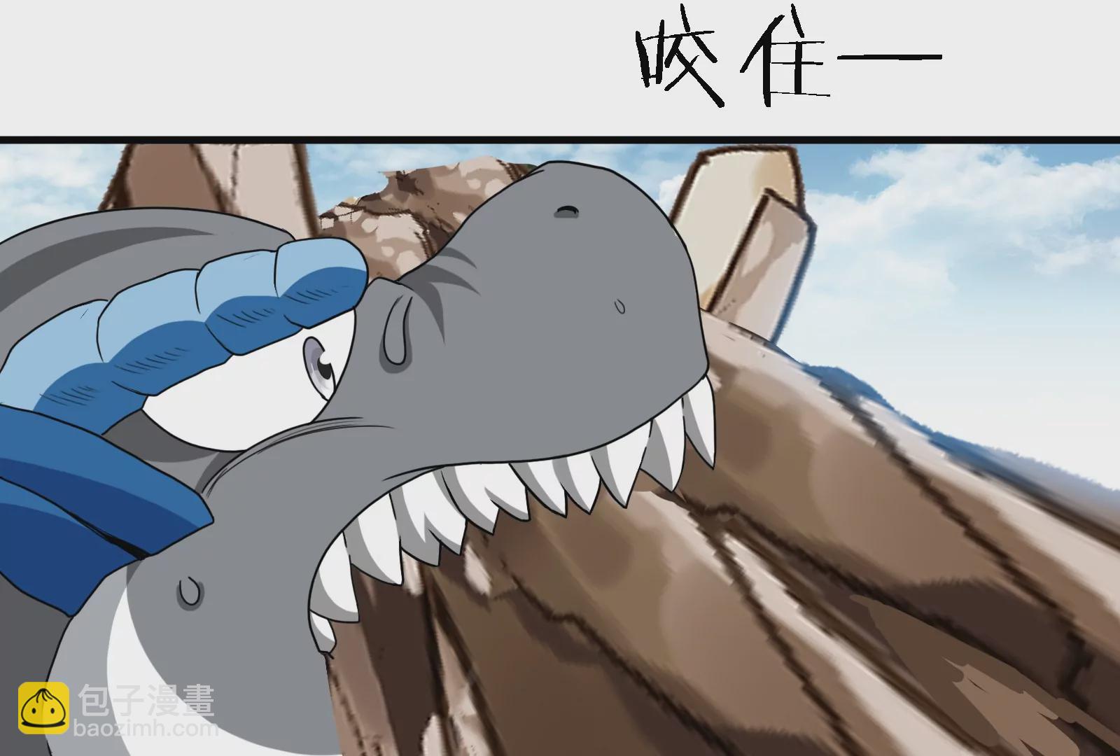 第23话 特训开始(1/4)-第24话