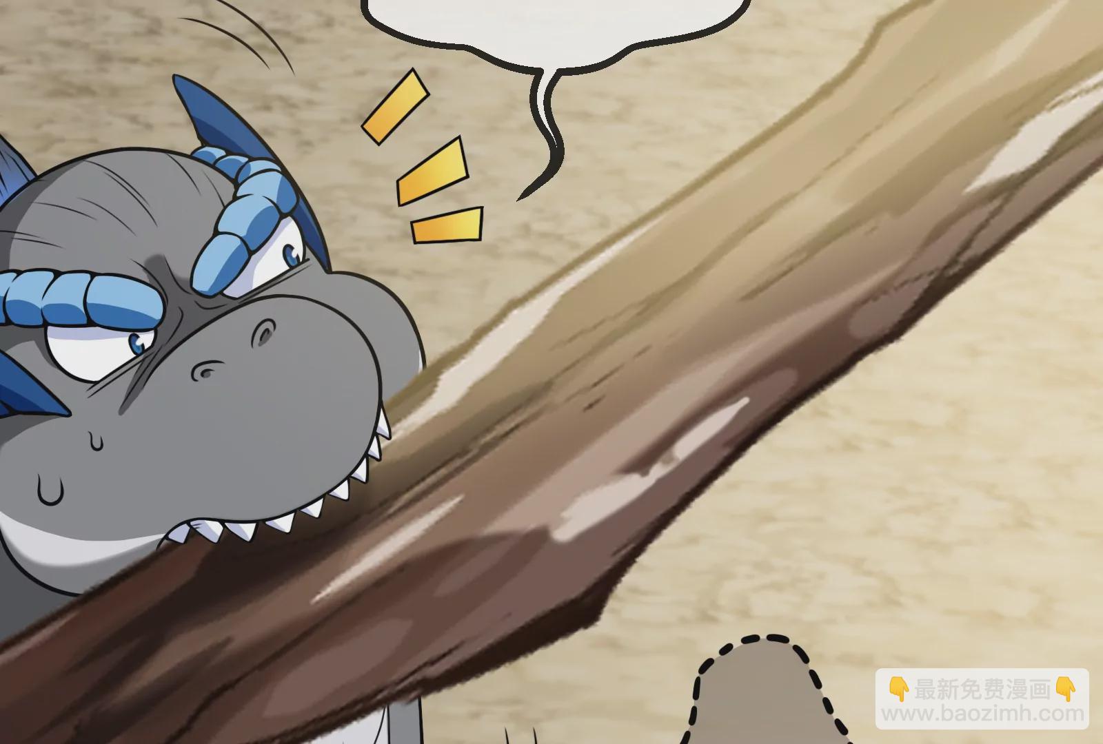 第23话 特训开始(1/4)-第24话