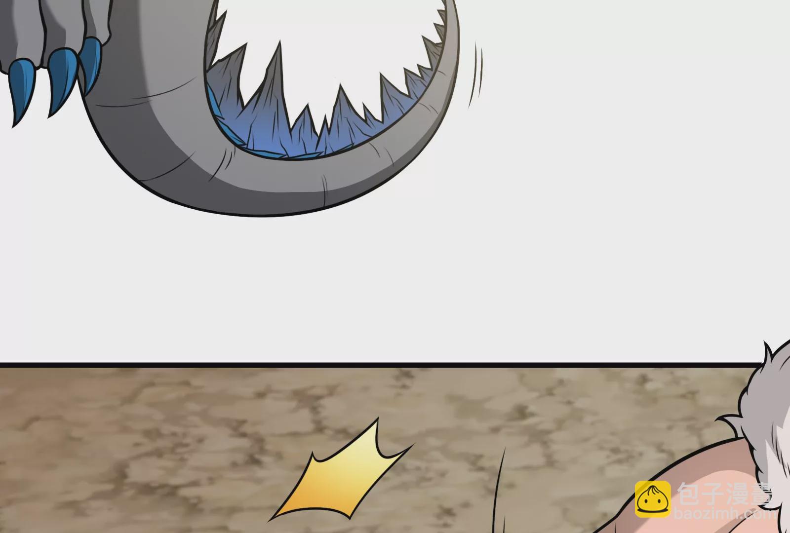 第23话 特训开始(1/4)-第24话