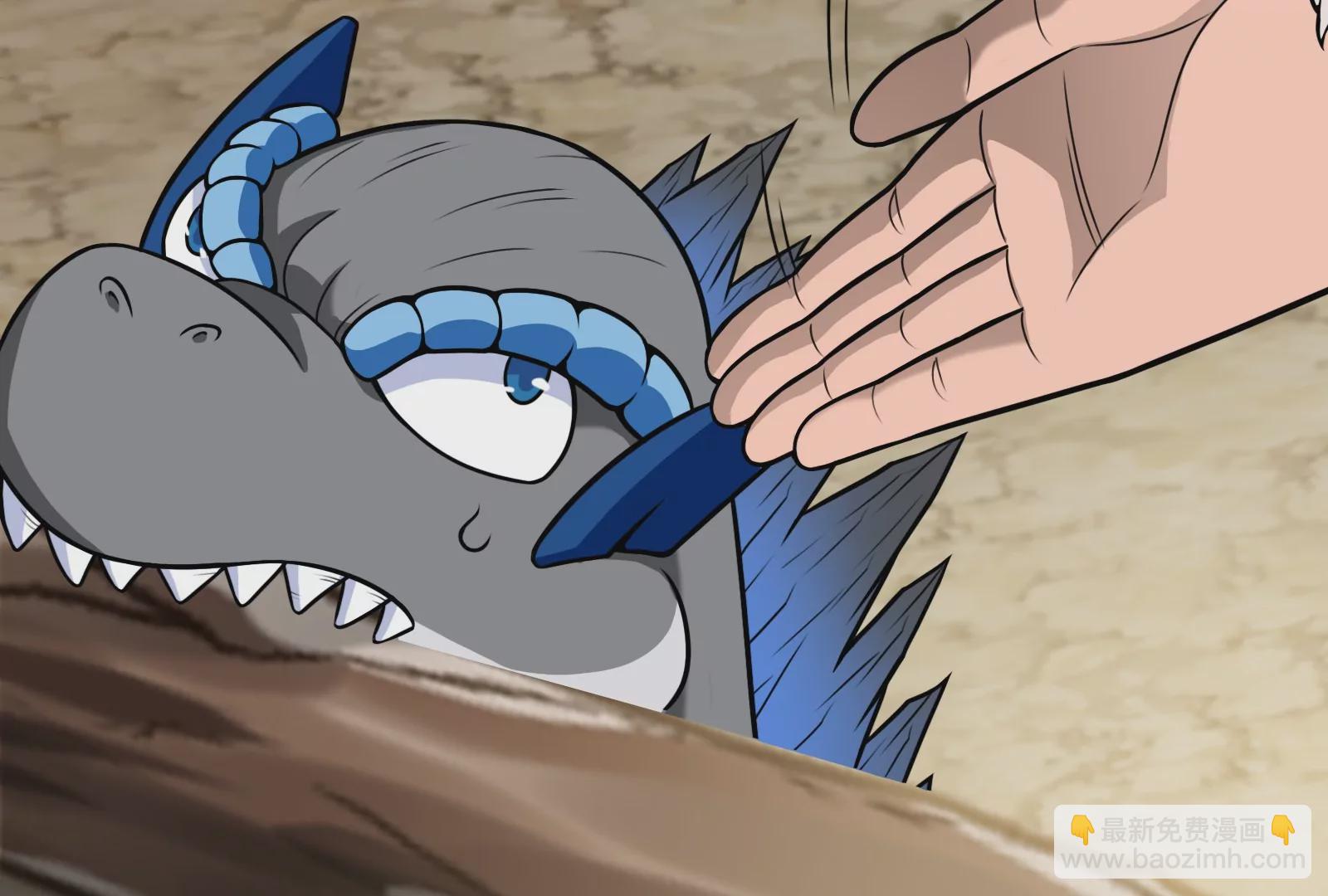 第23话 特训开始(1/4)-第24话