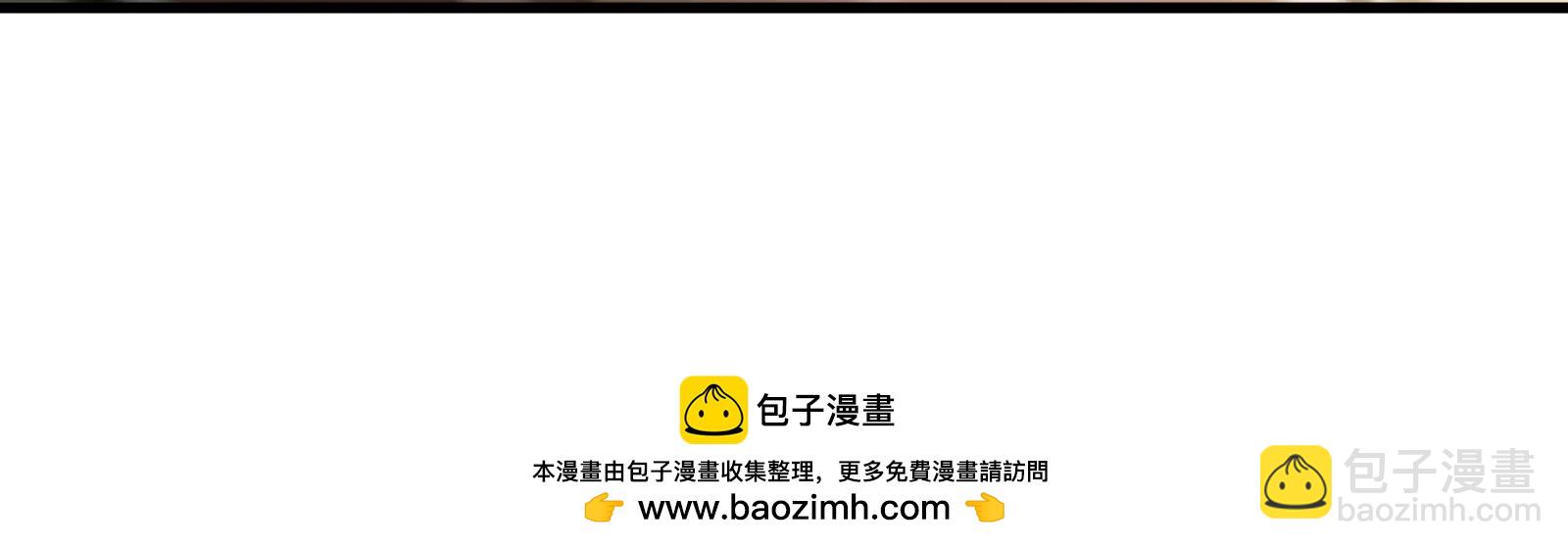 第23话 特训开始(1/4)-第24话