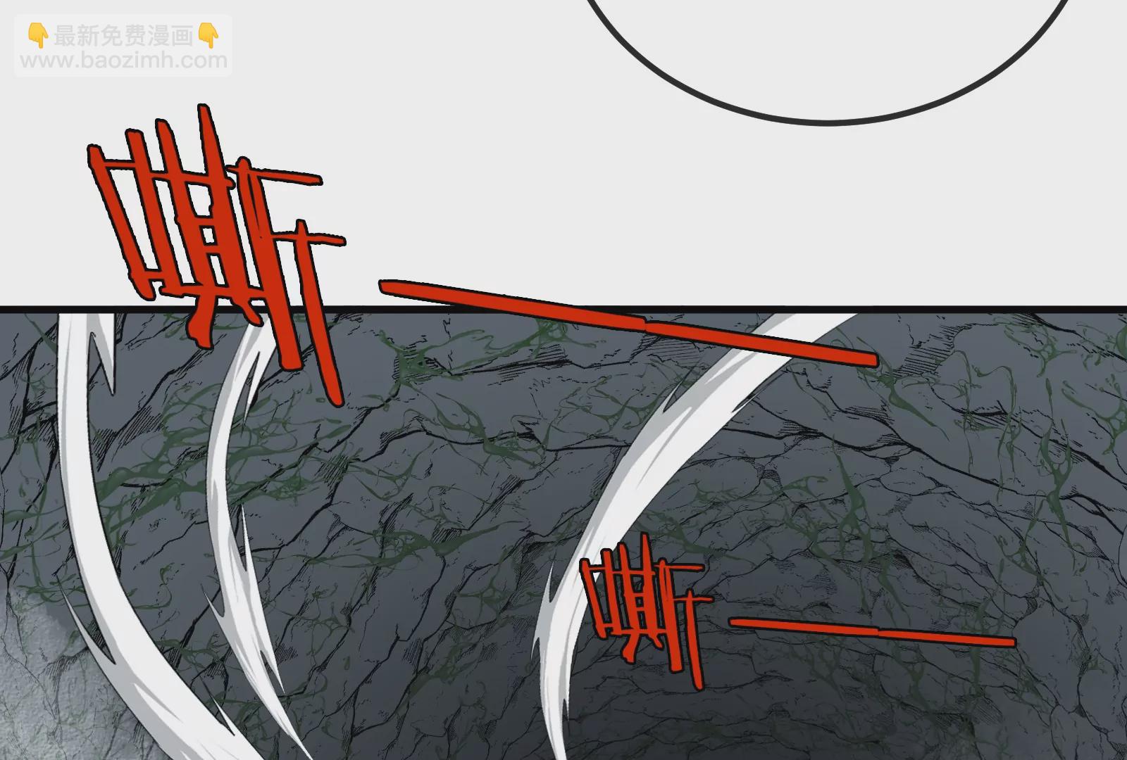 第25话 王之六巨头&middot;毒液(1/3)-第26话