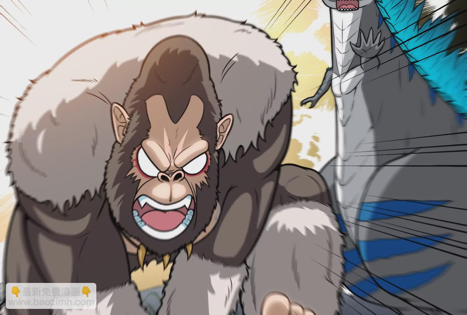 第25话 王之六巨头&middot;毒液(1/3)-第26话