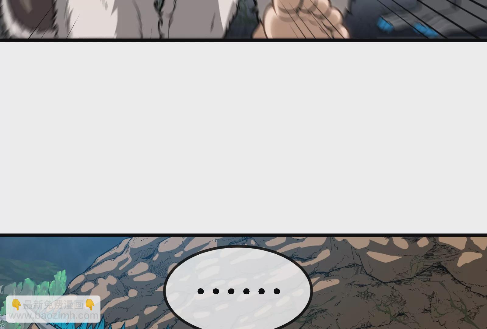 第25话 王之六巨头&middot;毒液(1/3)-第26话