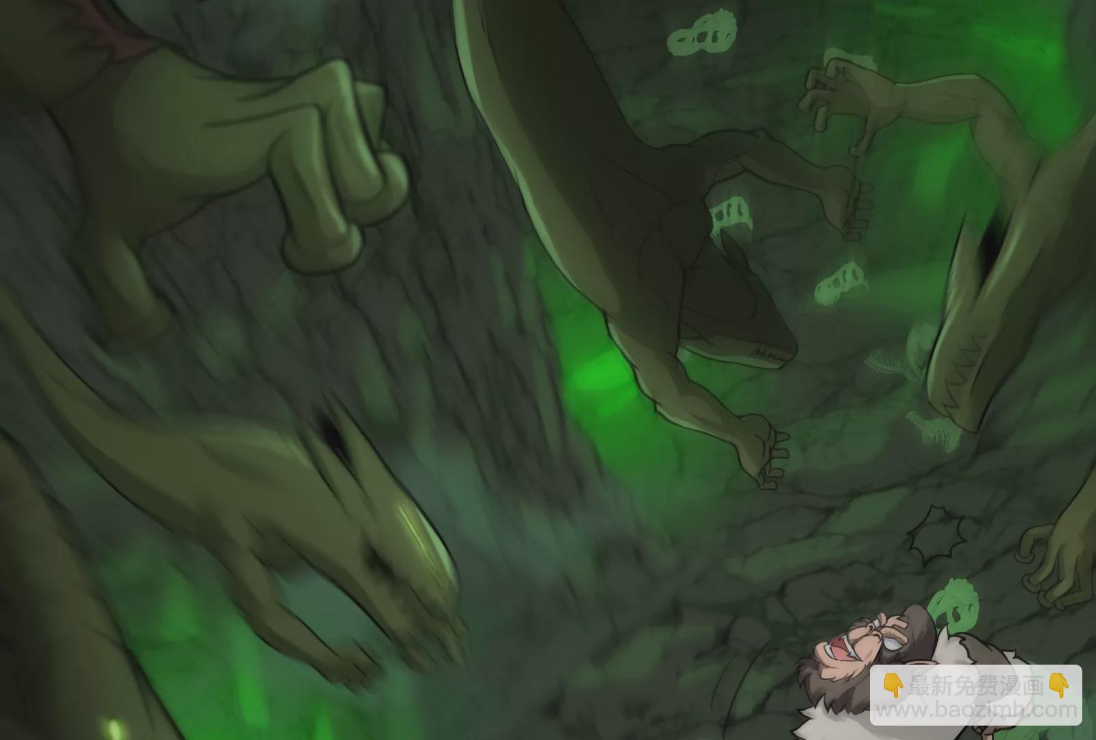 第25话 王之六巨头&middot;毒液(1/3)-第26话