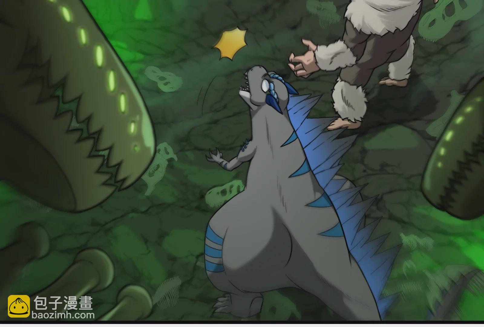 第25话 王之六巨头&middot;毒液(1/3)-第26话