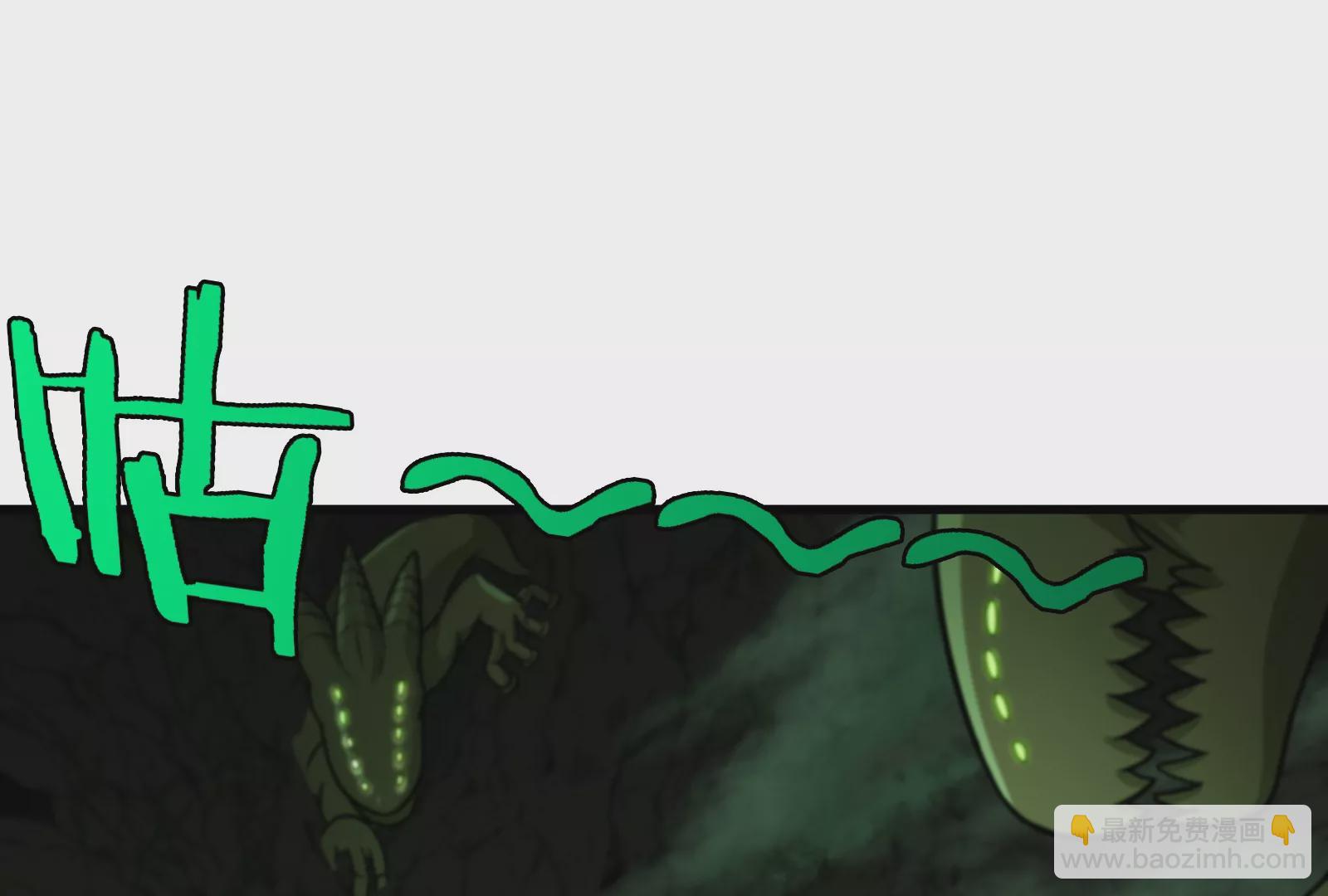 第25话 王之六巨头&middot;毒液(1/3)-第26话