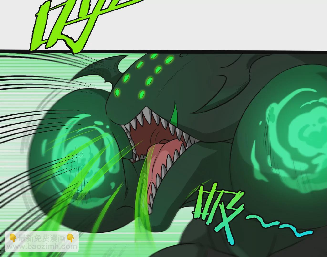 第27话 乒乓球运动员林渊上线(1/3)-第28话