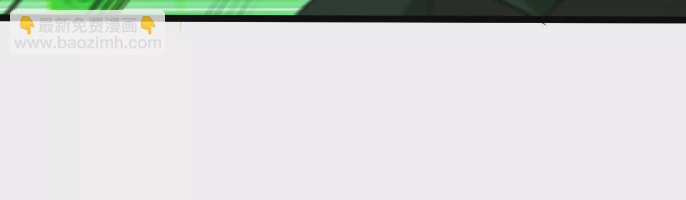 第27话 乒乓球运动员林渊上线(1/3)-第28话