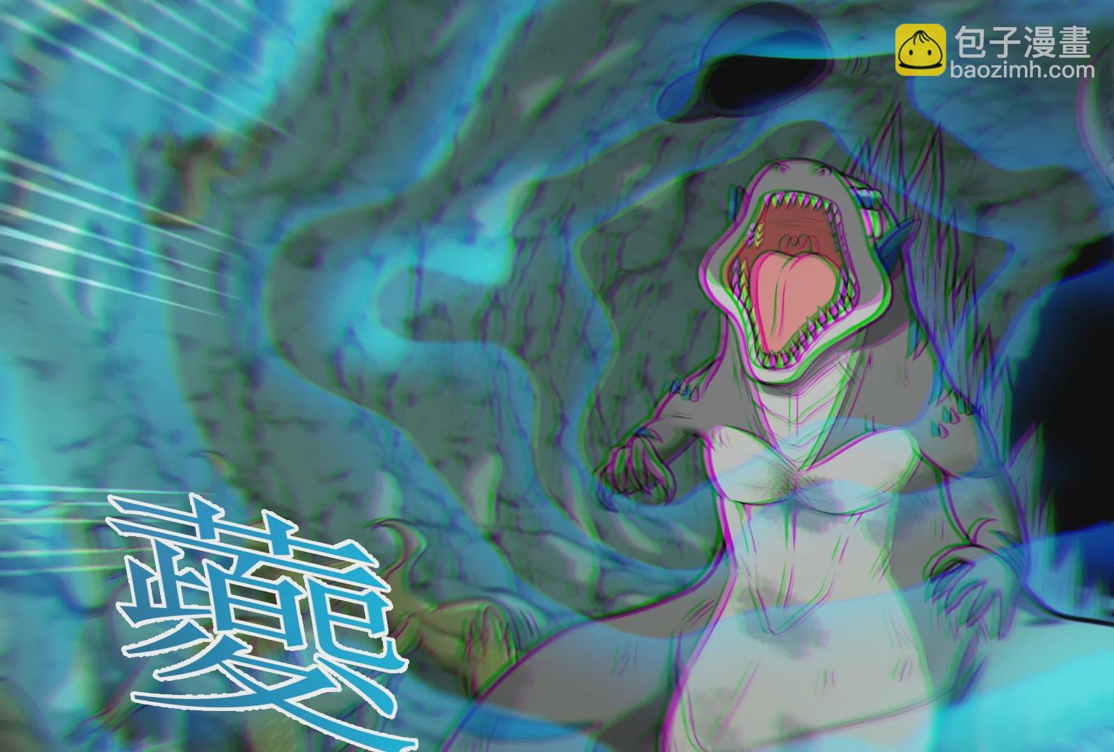 第27话 乒乓球运动员林渊上线(1/3)-第28话