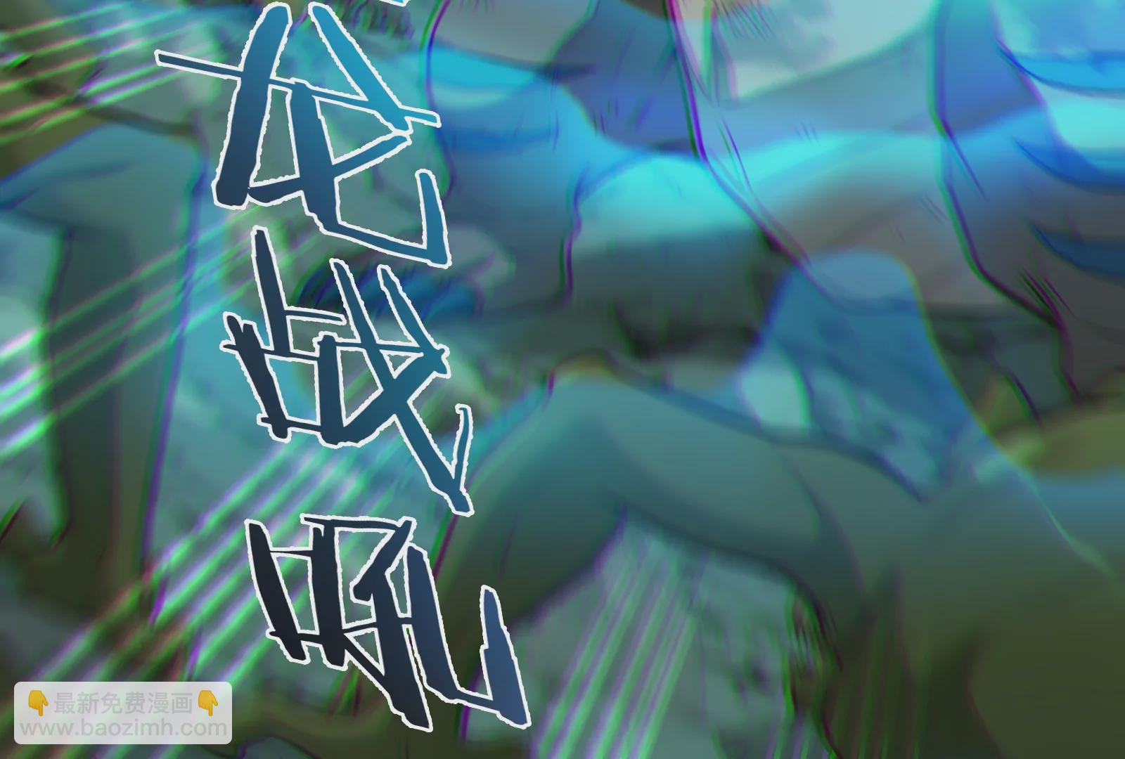 第27话 乒乓球运动员林渊上线(1/3)-第28话